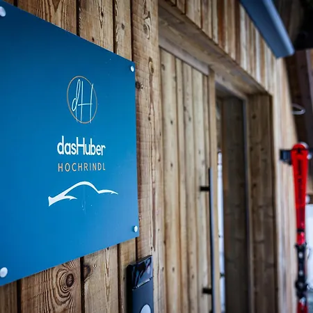 Dashuber-hochrindl Σπίτι διακοπών *